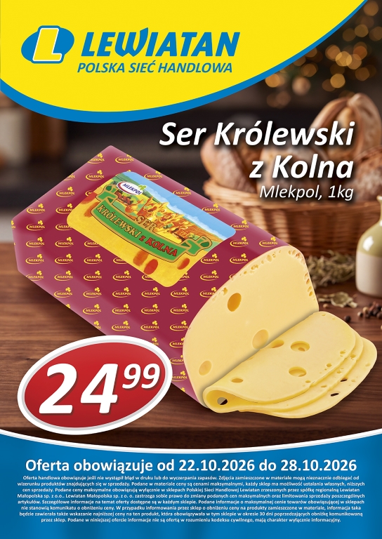 MILKA